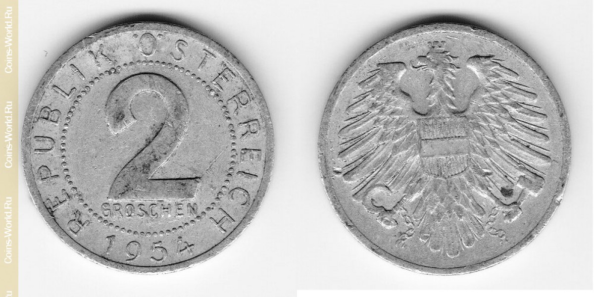 2 groschen 1954, Áustria
