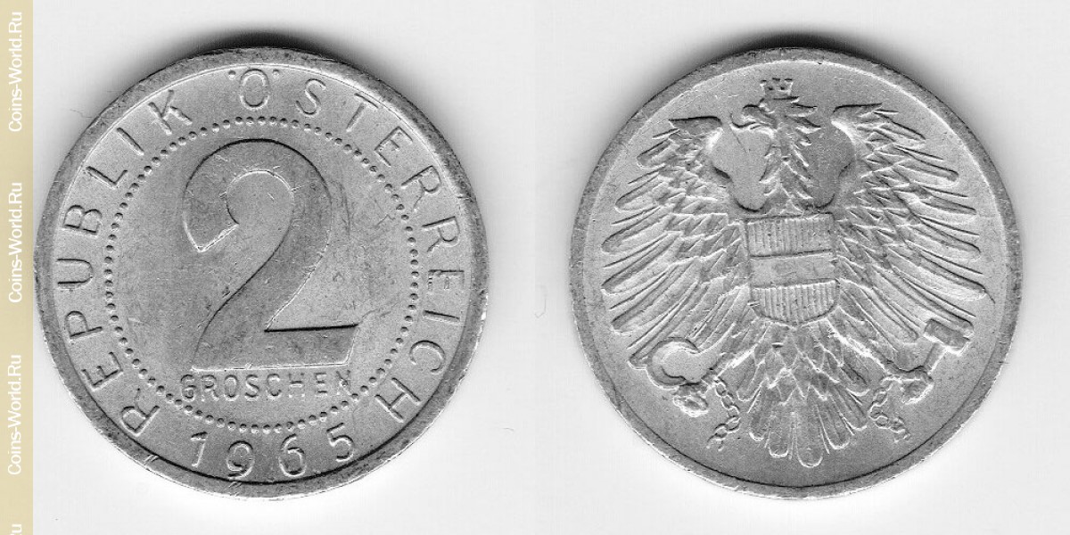 2 groschen 1965, Áustria