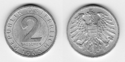 2 гроша 1965 года