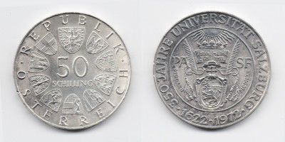50 шиллингов 1972 года