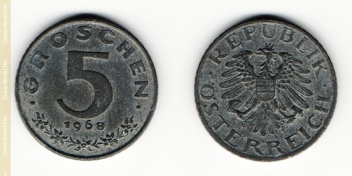 5 groschen 1968, Austria