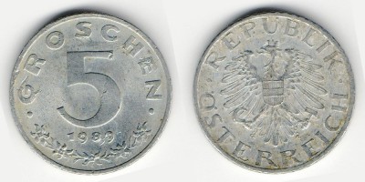 5 грошей 1989 года 