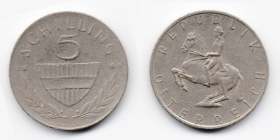 5 шиллингов 1969 года