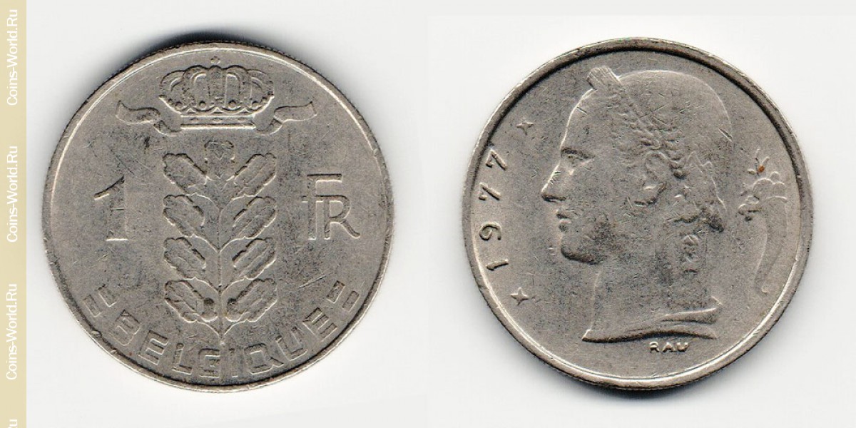 1 franc 1977 Belgium