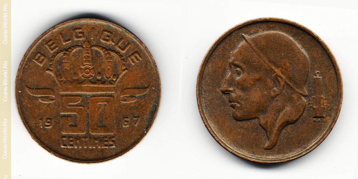 50 centimes 1967 Belgium