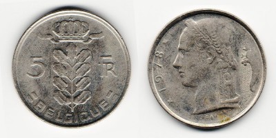 5 франков 1978 года