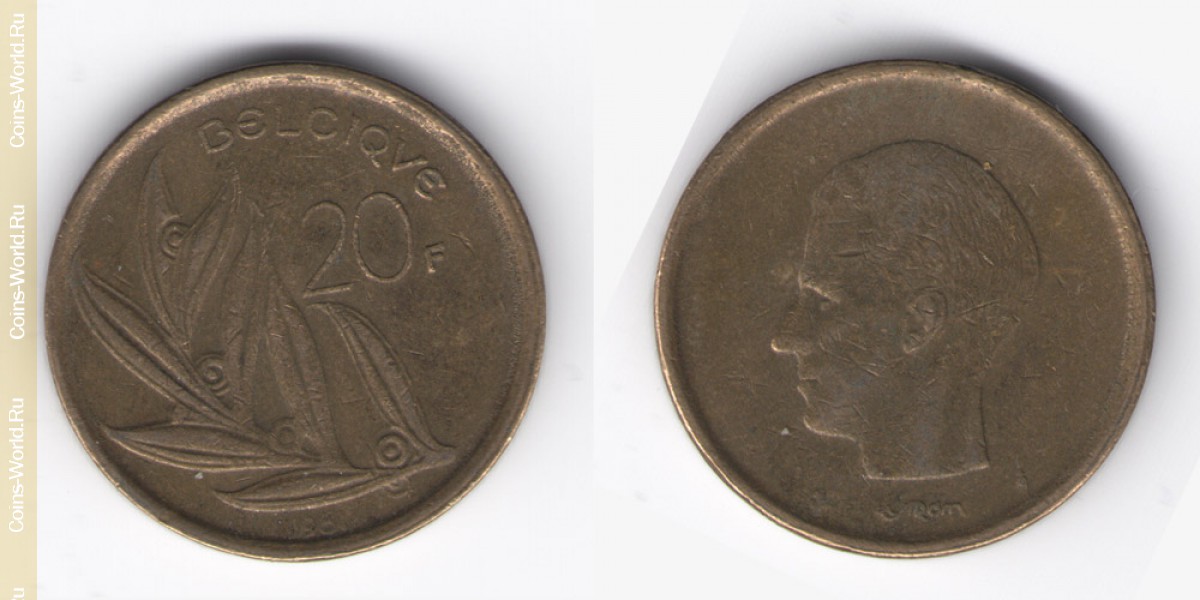 20 francs 1981 Belgium