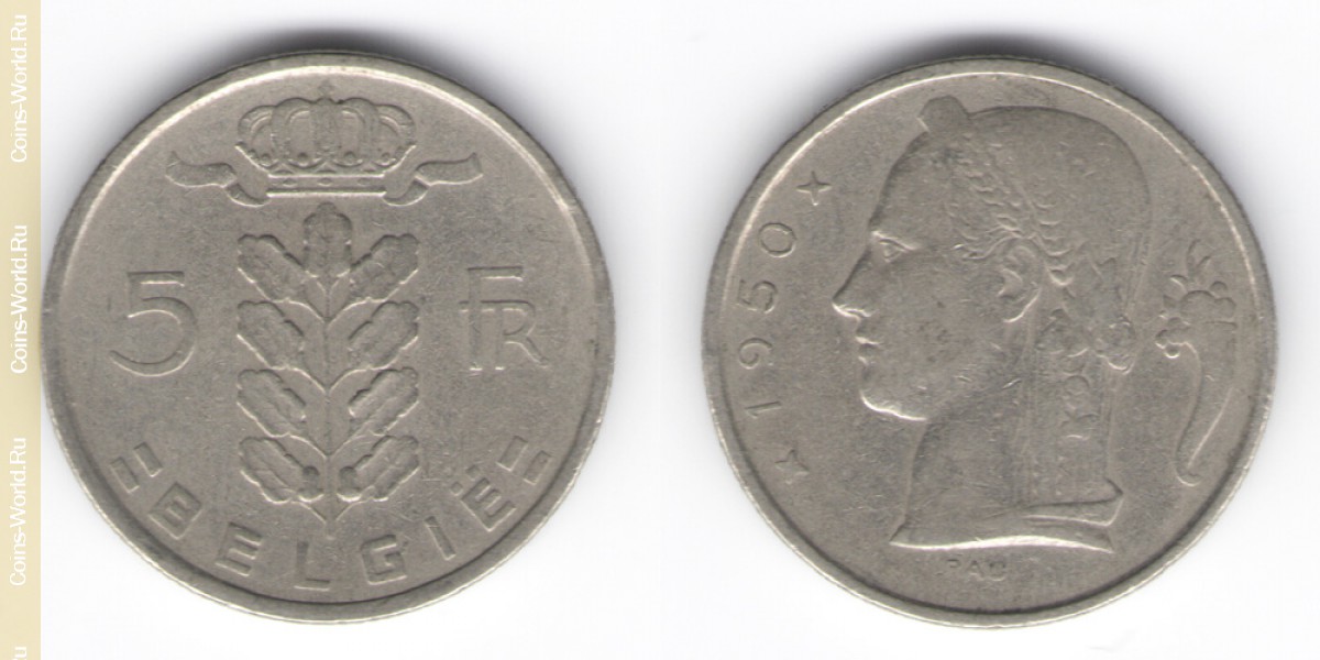 5 francs 1950 years Belgium
