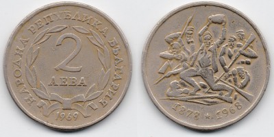 2 stotinki 1969, de 90 años