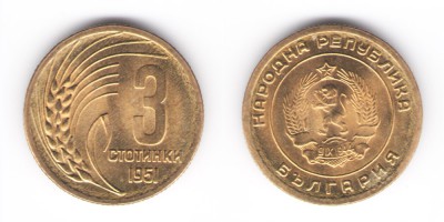 3 стотинки 1951 года