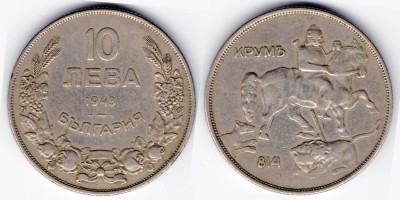 10 Lewa 1943
