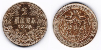 2 лева 1925 года (тип черта)
