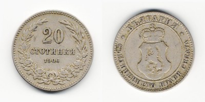 20 стотинок 1906 года