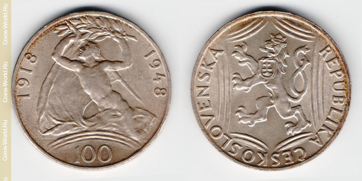 100 coronas 1948, Republica checa