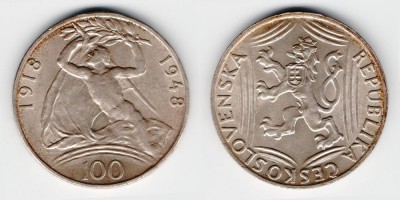 100 крон 1948 года
