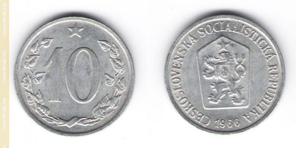 10 геллеров 1966 год Чехия