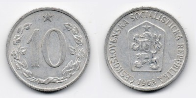 10 геллеров 1963 года