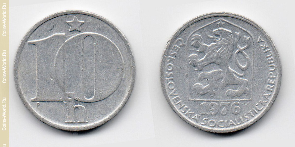 10 halers, 1976, Czech Republic