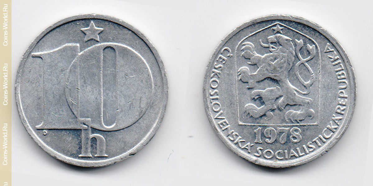 10 hellers 1978, República Checa