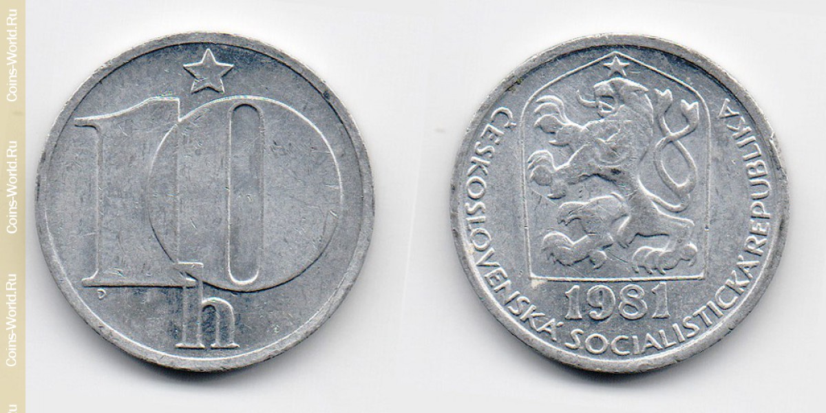10 hellers 1981, República Checa
