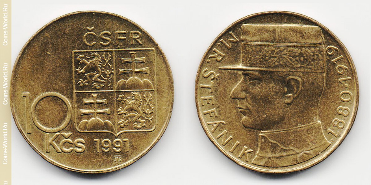 10 coroas 1991, República Checa