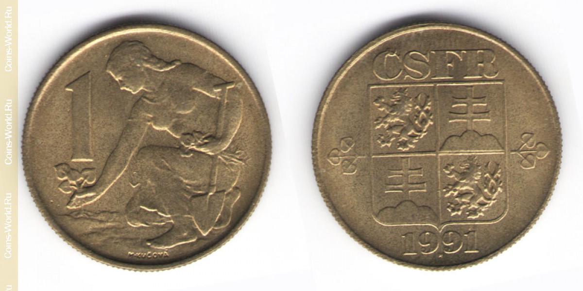 1 coroa 1991, República Checa