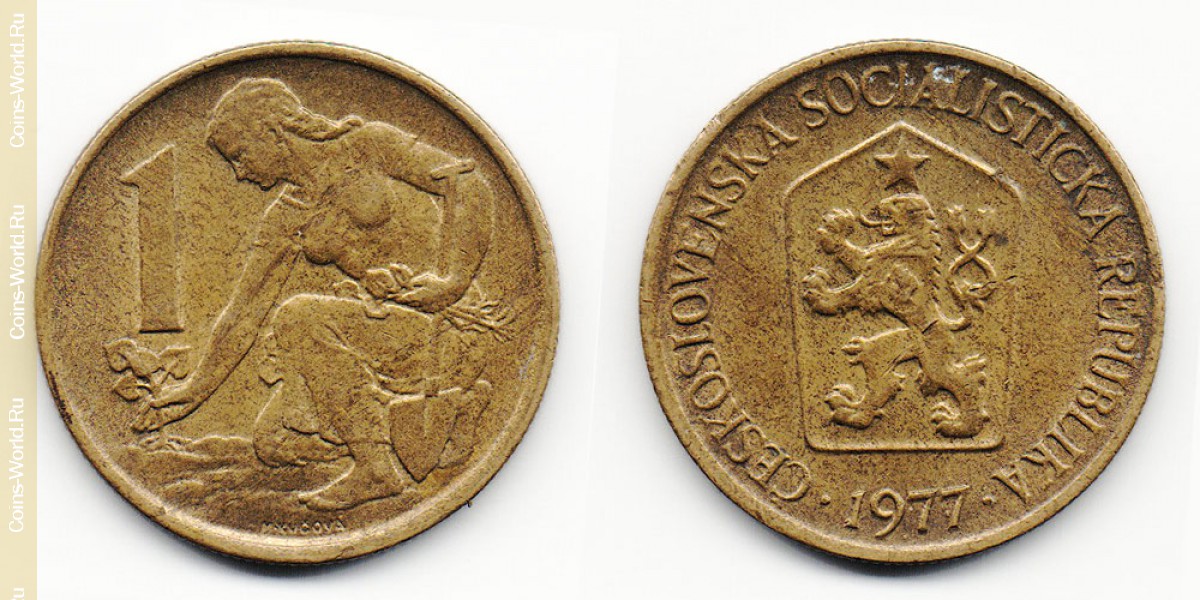 1 corona 1977, Republica checa