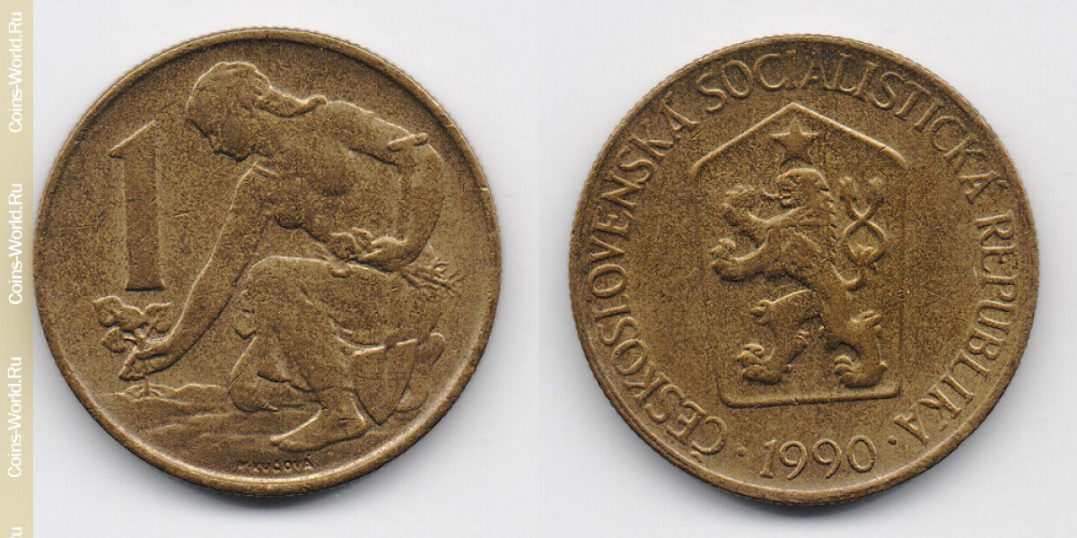 1 coroa 1990, República Checa