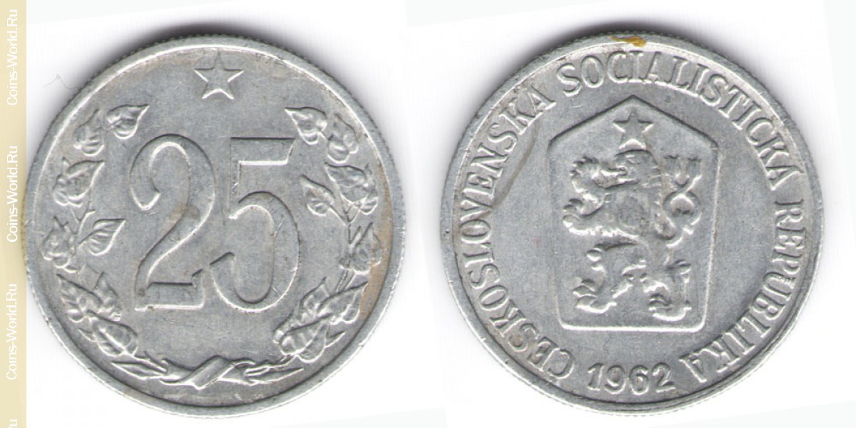 25 геллеров 1962 год Чехия