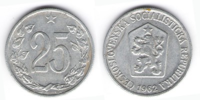 25 hellers 1962