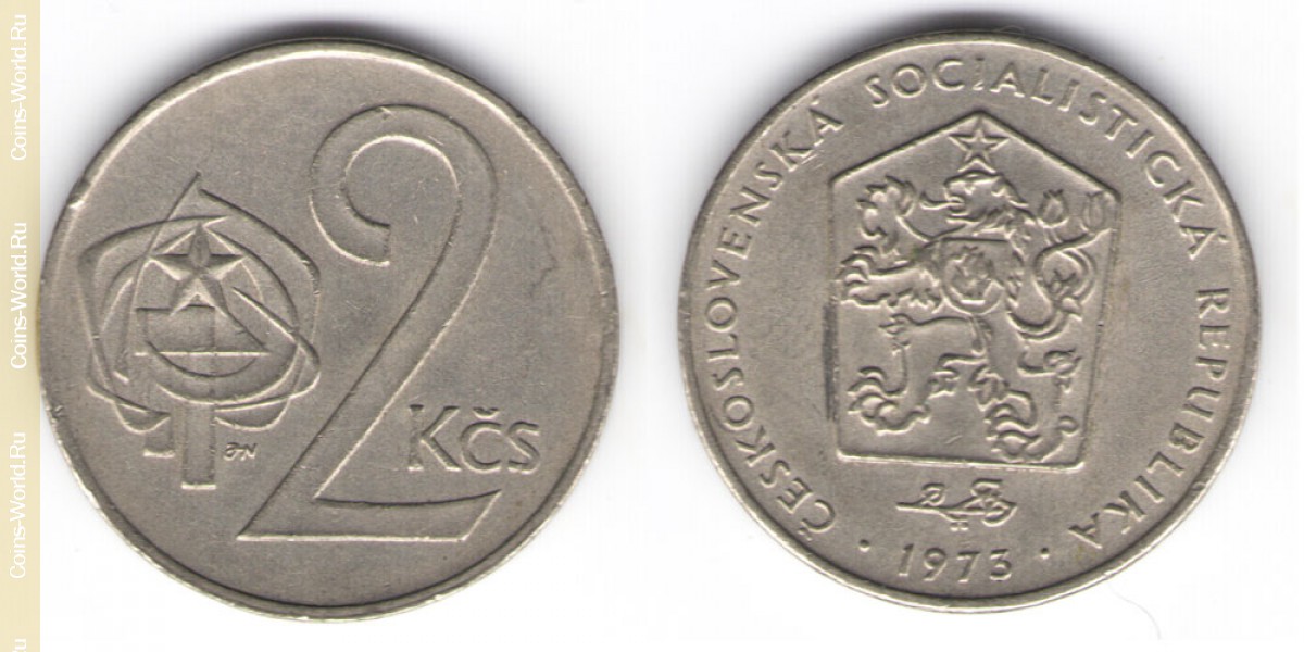 2 кроны 1973 год Чехия