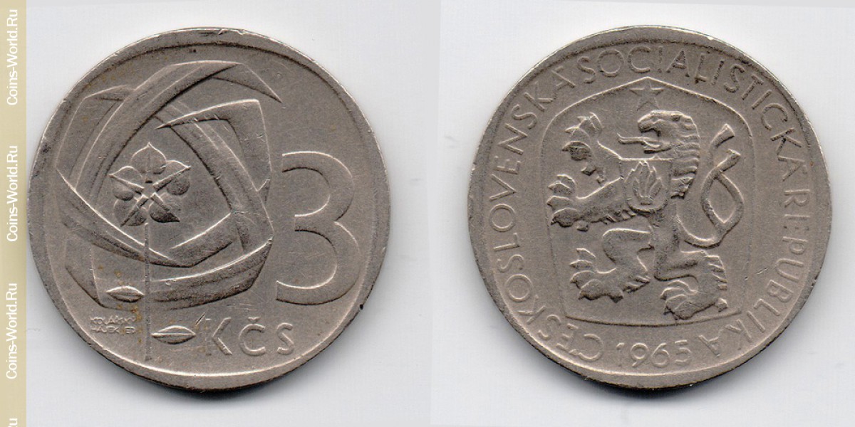 3 koruny 1965, Czech Republic