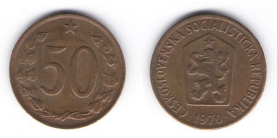 50 геллеров 1970 год