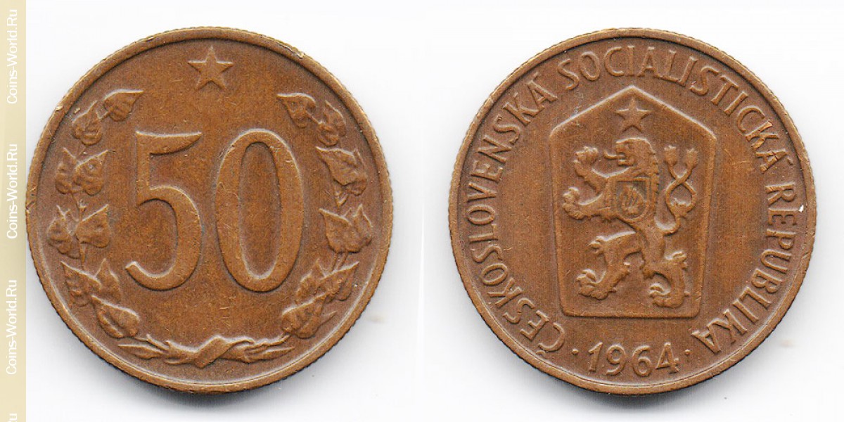 50 hellers 1964, República Checa