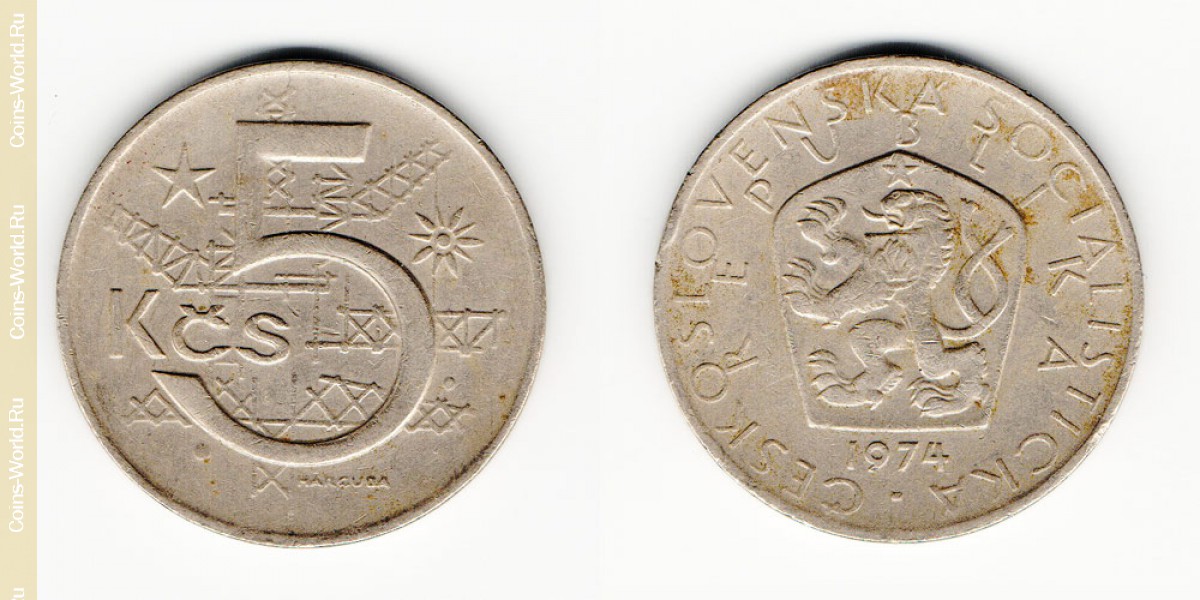 5 korun 1974, Czech Republic
