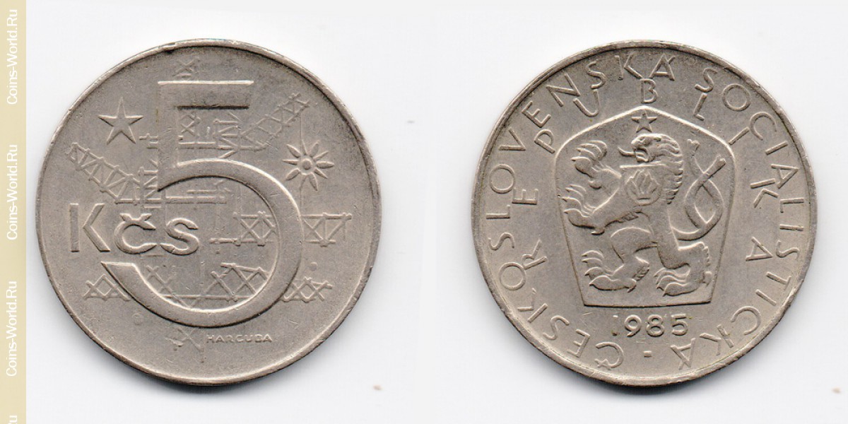 5 coronas 1985, Republica checa