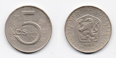 5 korun 1985