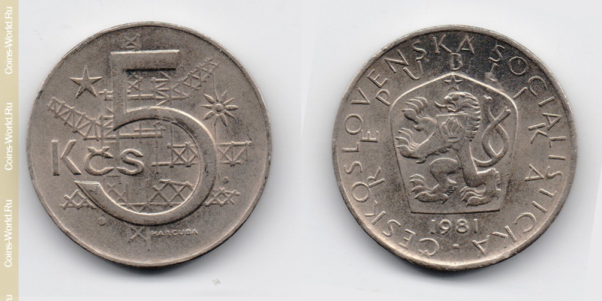5 coroas 1981, República Checa
