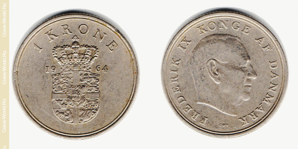 1 krone 1964 Denmark