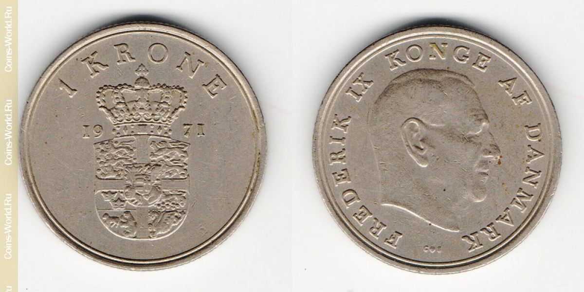 1 крона 1971 года  Дания