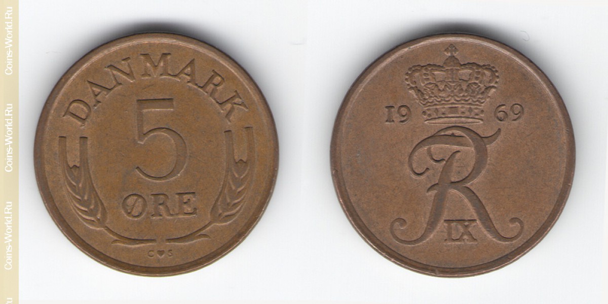 5 Öre 1969 Dänemark