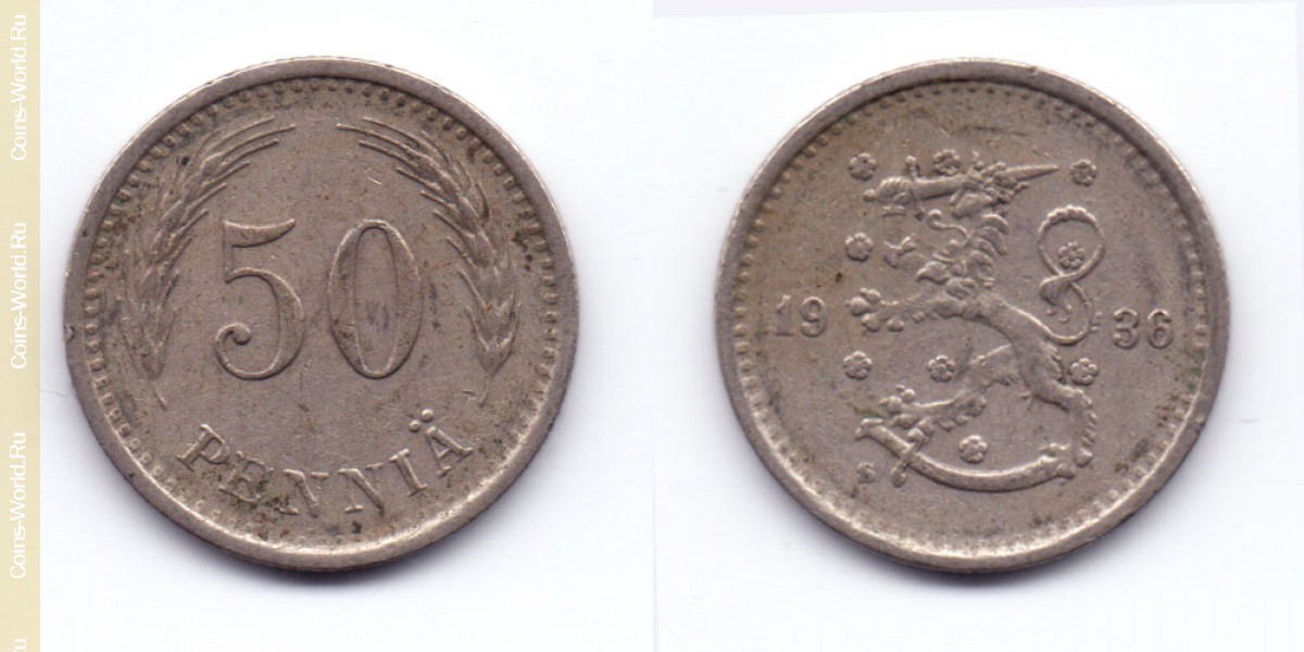50 пенни 1936 года Финляндия