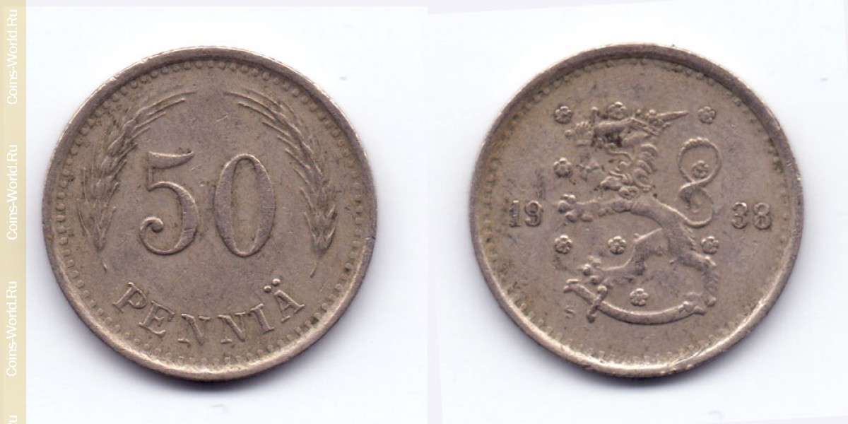 50 пенни 1938 года Финляндия