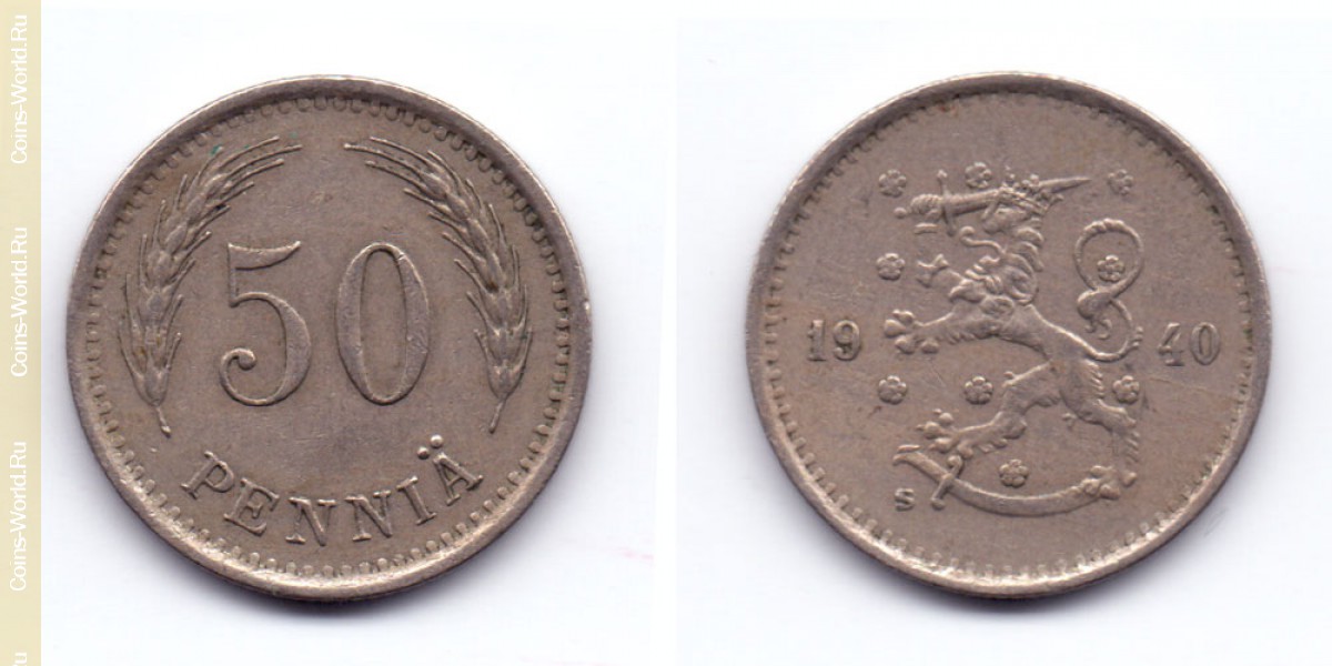 50 пенни 1940 года Финляндия