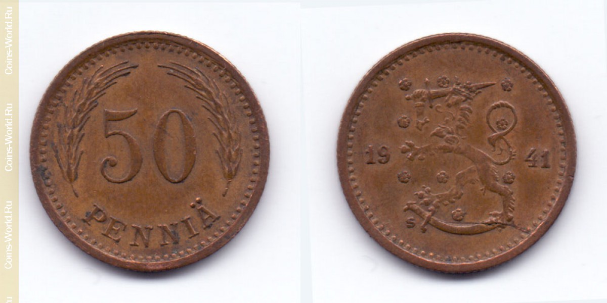 50 пенни 1941 года Финляндия
