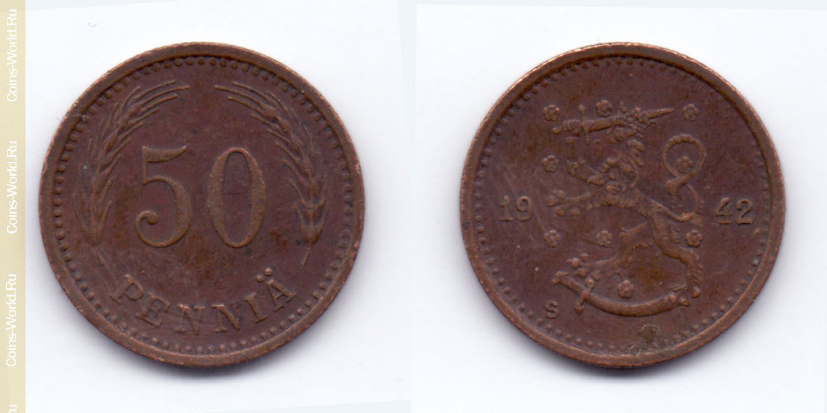 50 пенни 1942 года Финляндия