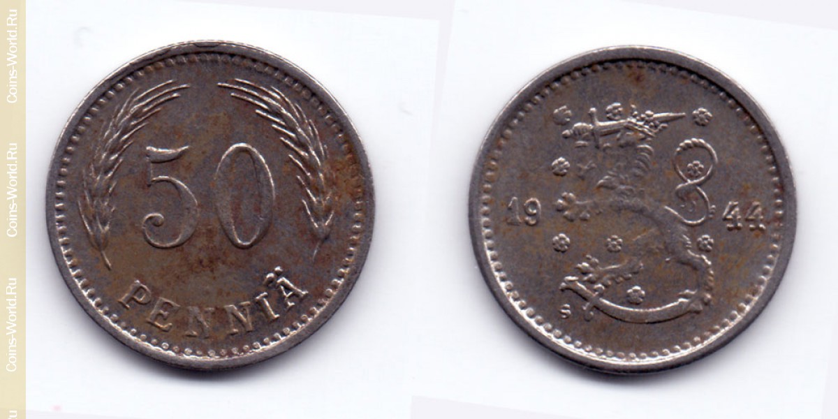 50 пенни 1944 года Финляндия