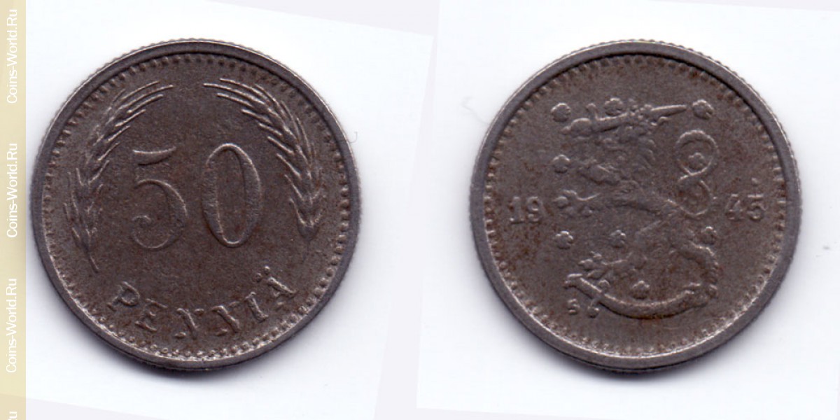 50 пенни 1945 года Финляндия