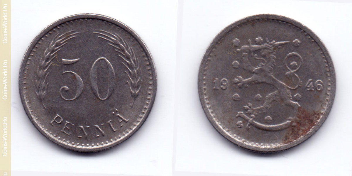 50 пенни 1946 года Финляндия