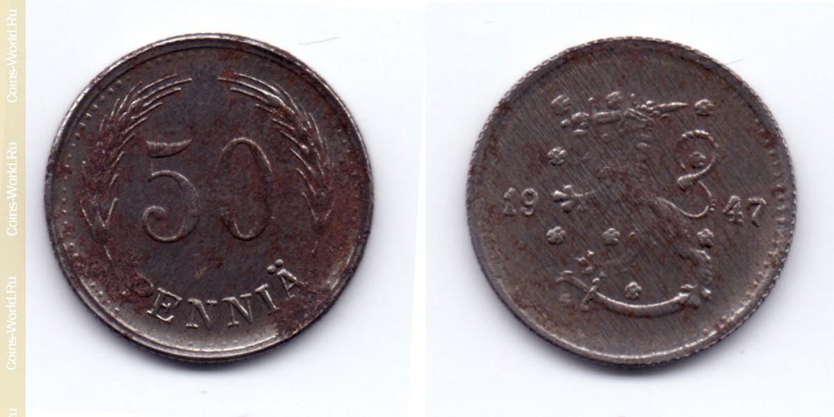 50 пенни 1947 года Финляндия
